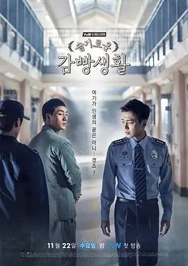 长夜列车 热播电视剧全集免费