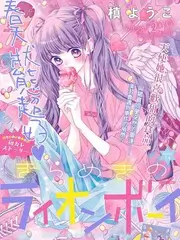 厨房有戏 美食综艺素材