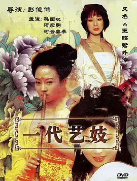 灯下人家 热播电视剧全集手机免费在线观看